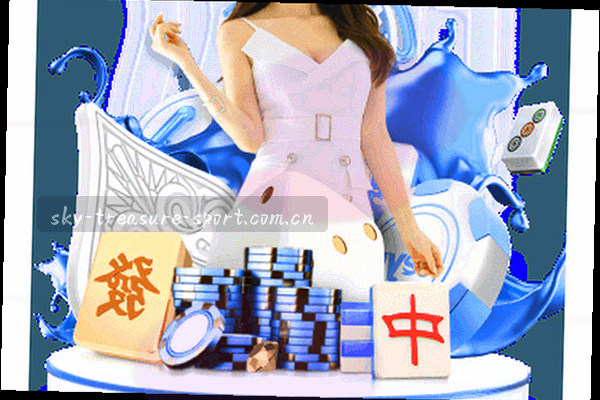 电脑与手机同步收藏步骤示意